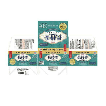 Earth Chemical Earth Long-Lasting Incense Stick Box 30 Rolls