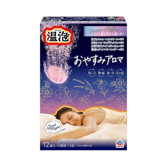 Earth Chemical Onpou Good Night Aroma Bath Tablets 12 Tablets (4 Types x 3 Tablets)