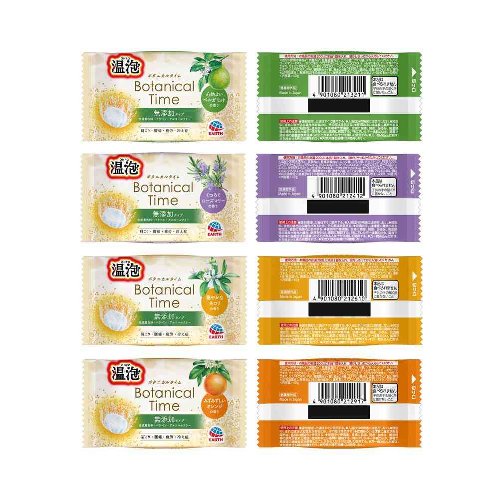 Earth Chemical Onpou Botanical Time Bath Tablets 12 Tablets (4 Types x 3 Tablets)