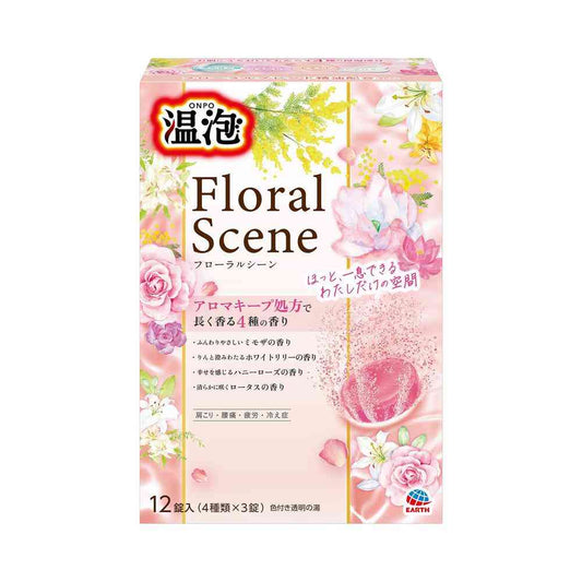 Earth Chemical Onpou Floral Scene Bath Tablets 12 Tablets (4 Types x 3 Tablets)