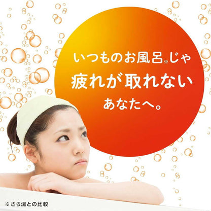 Earth Chemical Onsen Bubble Energy Citrus Ginger Scent 4 Tablets