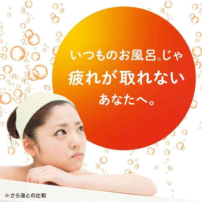 Earth Chemical Onpou Dekamaru Energy Citrus Ginger Bath Tablet 100g