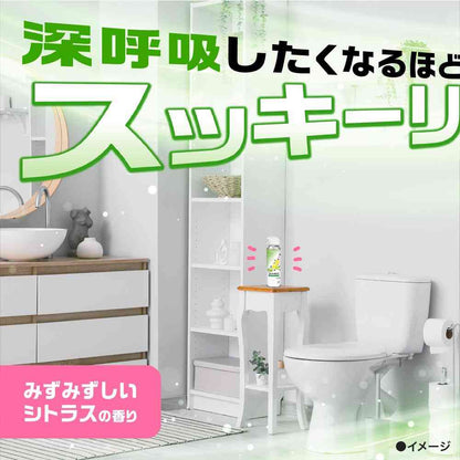 Earth Chemical Sukkiri Air! Toilet Spray Fresh Citrus 350ml