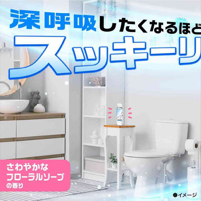 Earth Chemical Sukkiri Air! Toilet Spray Refreshing Floral Soap 350ml
