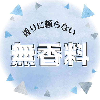 Earth Chemical Sukkiri Air! Toilet Spray Unscented 350ml