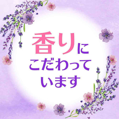 Earth Chemical Sukkiri Air! Toilet Spray Graceful Natural Lavender 350ml
