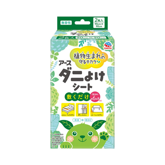 Earth Chemical Dust Mite Repellent Sheet