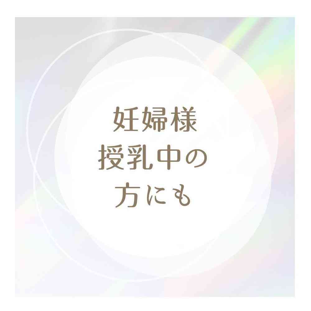Earth Chemical 1-Month Mochiri Moisturizing Collagen C Jelly Peach Flavor 10g x 34 Packs