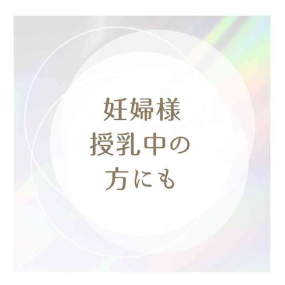 Earth Chemical 1-Month Mochiri Moisturizing Collagen C Jelly Peach Flavor 10g x 34 Packs