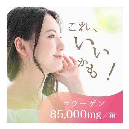 Earth Chemical 1-Month Mochiri Moisturizing Collagen C Jelly Peach Flavor 10g x 34 Packs