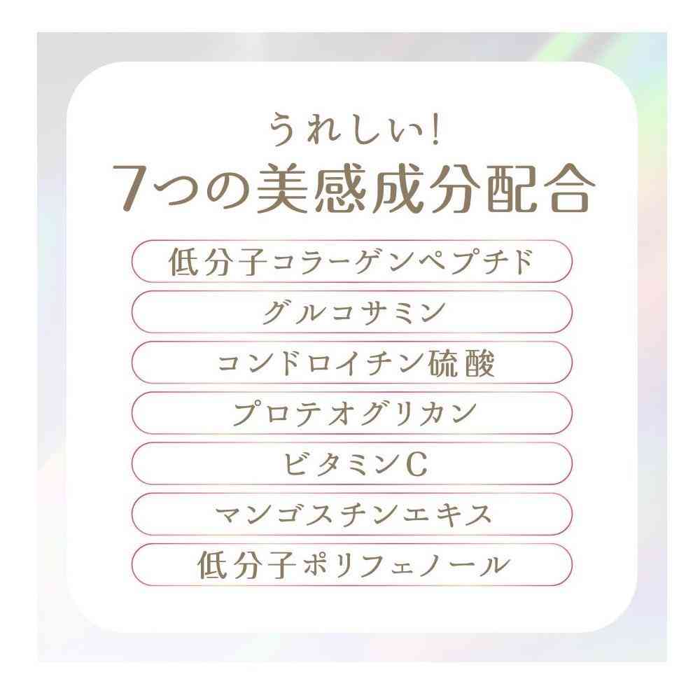 Earth Chemical 1-Month Mochiri Moisturizing Collagen C Jelly Peach Flavor 10g x 34 Packs