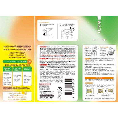 Earth Chemical OFFROM Spa Supplement VN Shine Lemon Scent 400g