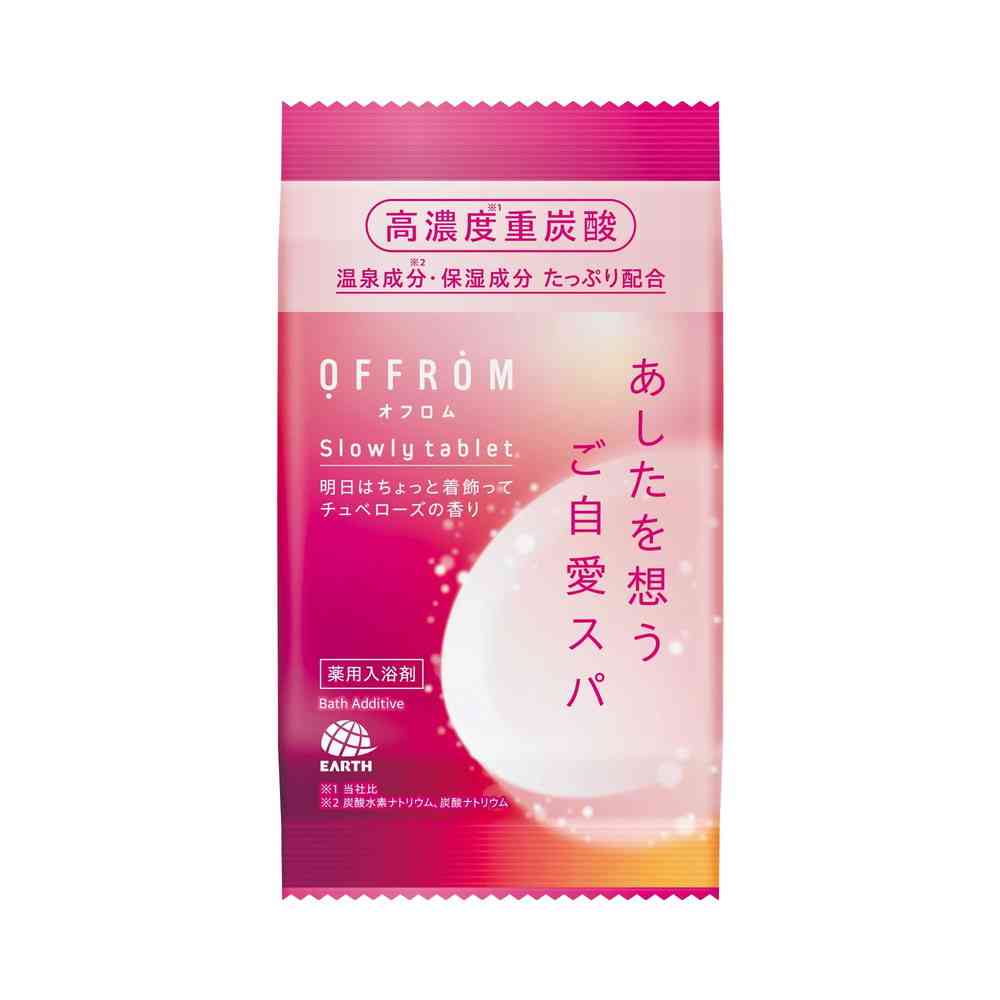 Earth Chemical OFFROM Slowly Tablet Tuberosum Scent 100g x 4 Tablets