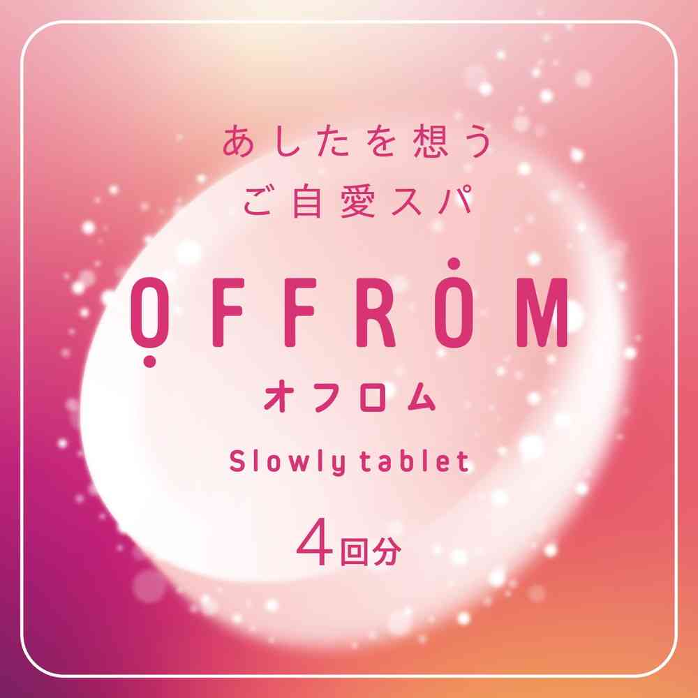 Earth Chemical OFFROM Slowly Tablet Tuberosum Scent 100g x 4 Tablets