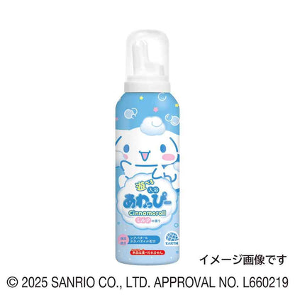 Earth Chemical Playable Bath Awappy Cinnamon Roll Milk Scent 160ml