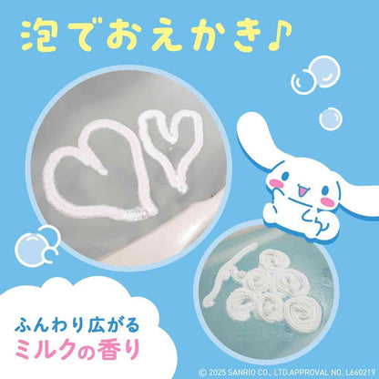 Earth Chemical Playable Bath Awappy Cinnamon Roll Milk Scent 160ml