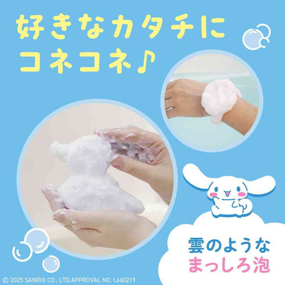 Earth Chemical Playable Bath Awappy Cinnamon Roll Milk Scent 160ml