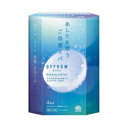 Earth Chemical OFFROM Offrom Slowly Tablet Musk Soap Scent 100g x 4 Tablets