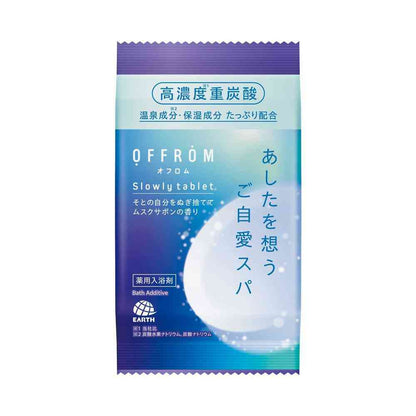 Earth Chemical OFFROM Offrom Slowly Tablet Musk Soap Scent 100g x 4 Tablets