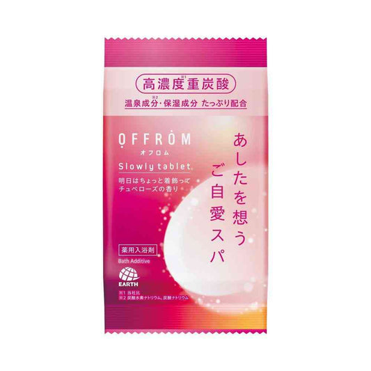 [Quasi-Drug] Earth Chemical Offrom Slowly Tablet Tuberose Scent 100g