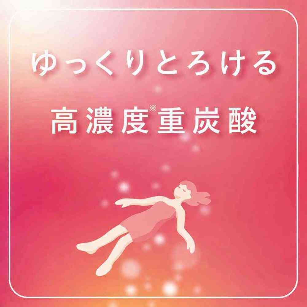[Quasi-Drug] Earth Chemical Offrom Slowly Tablet Tuberose Scent 100g