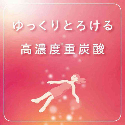 [Quasi-Drug] Earth Chemical Offrom Slowly Tablet Tuberose Scent 100g