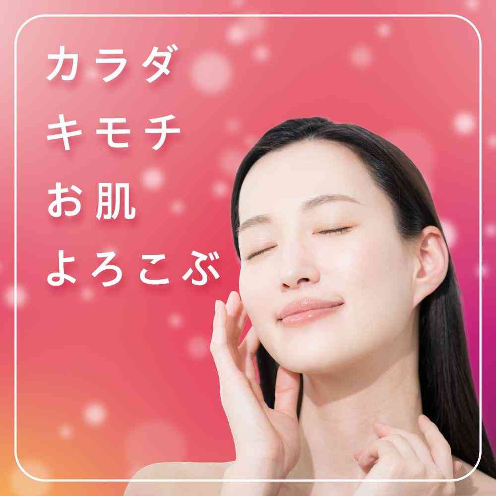 [Quasi-Drug] Earth Chemical Offrom Slowly Tablet Tuberose Scent 100g