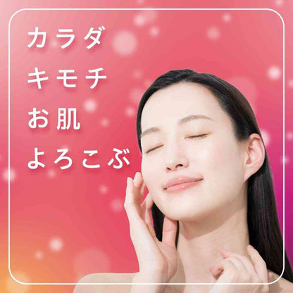 [Quasi-Drug] Earth Chemical Offrom Slowly Tablet Tuberose Scent 100g