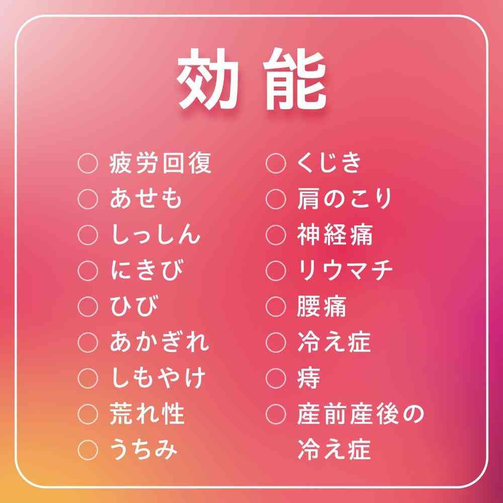 [Quasi-Drug] Earth Chemical Offrom Slowly Tablet Tuberose Scent 100g