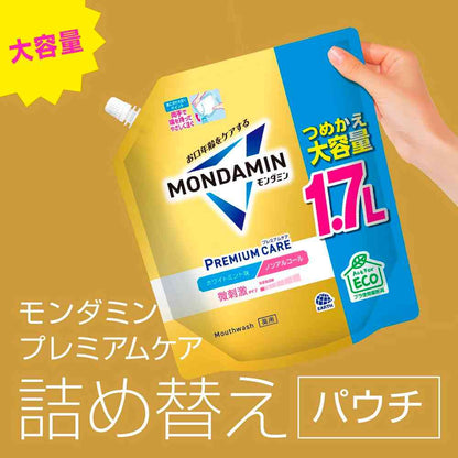 Earth Chemical Mondamin Premium Care White Mint Large Refill 1700ml