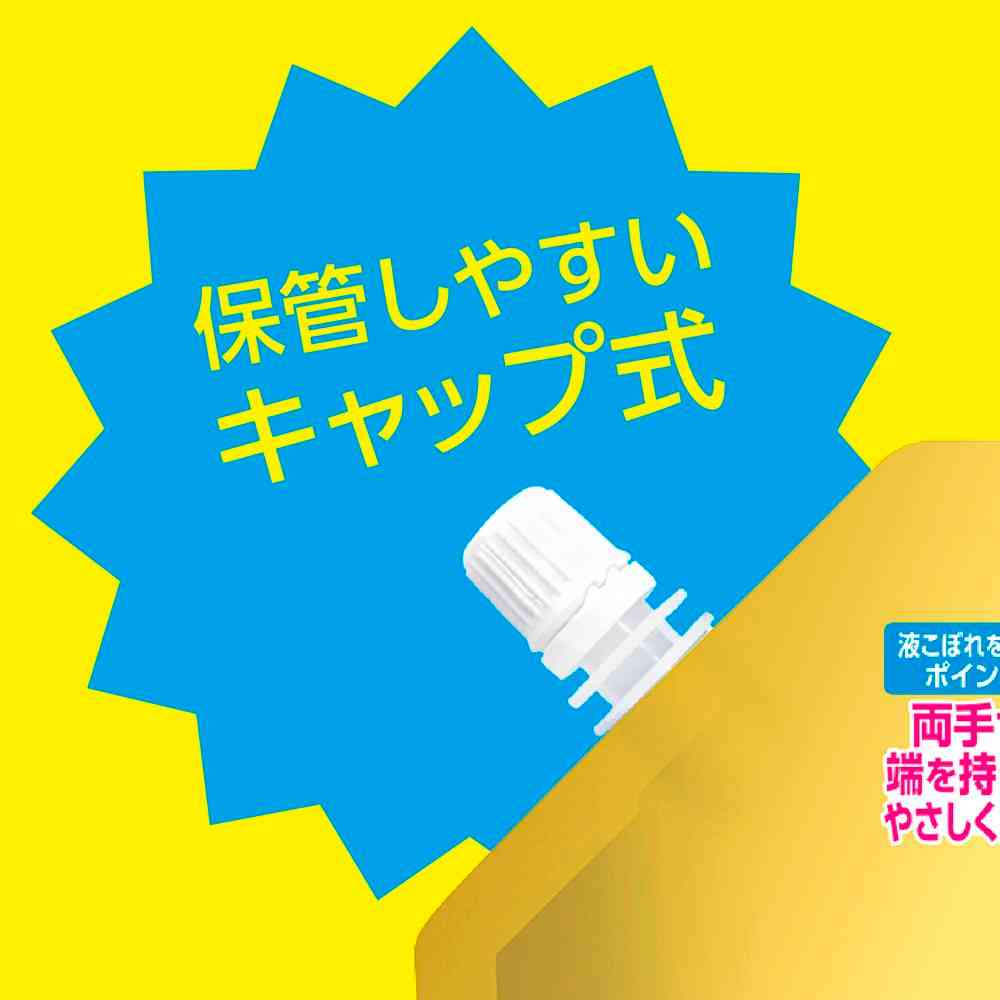 Earth Chemical Mondamin Premium Care White Mint Large Refill 1700ml