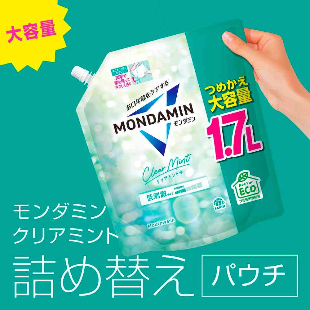 Earth Chemical Mondamin Clear Mint Large Refill 1700ml