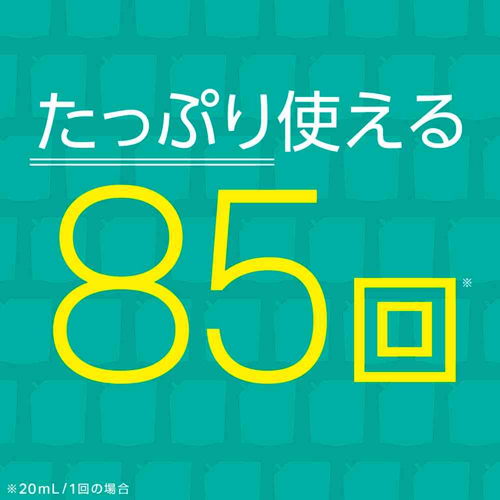 Earth Chemical Mondamin Clear Mint Large Refill 1700ml