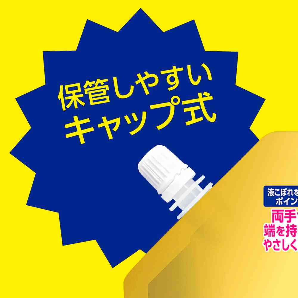 Earth Chemical Mondamin Premium Care Gold Mint Refill 1700ml
