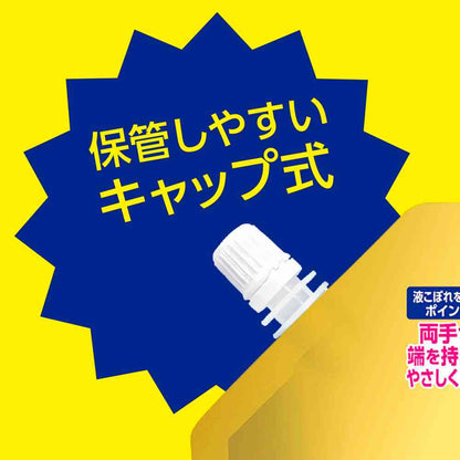 Earth Chemical Mondamin Premium Care Gold Mint Refill 1700ml