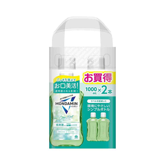 Earth Chemical Mondamin Clear Mint 1000mL x 2 Bottles