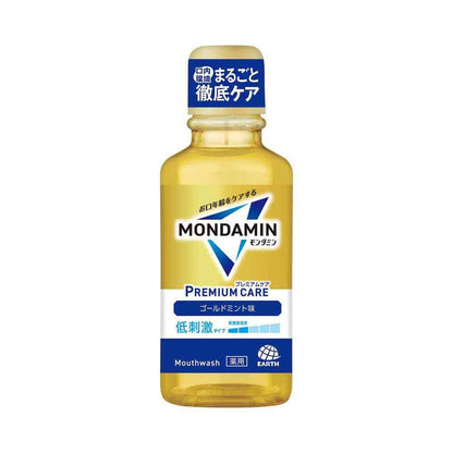 Earth Chemical Mondamin Premium Care Gold Mint 100ml