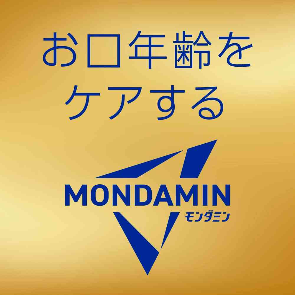 Earth Chemical Mondamin Premium Care Gold Mint 100ml