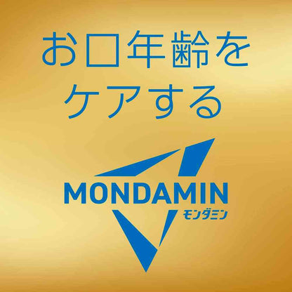 Earth Chemical Mondamin Premium Care White Mint 1000ml