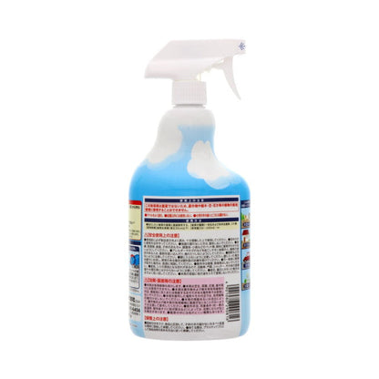 Earth Garden Home Weed Killer Spray 1000ml