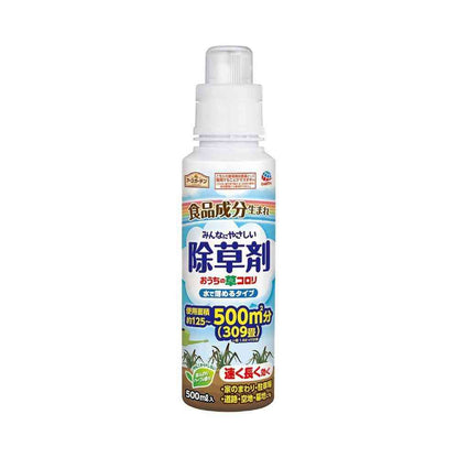 Earth Chemical Earth Garden Home Weed Killer Dilutable Type 500ml