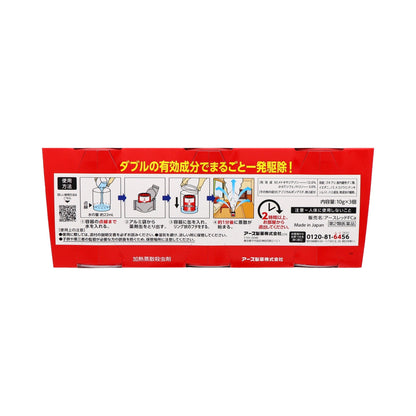 Earth Chemical Earth Red W 10g x 3 Packs for 6-8 Tatami Mats