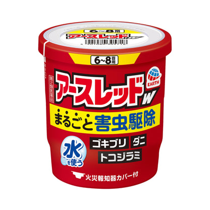 Earth Chemical Earth Red W 10g x 3 Packs for 6-8 Tatami Mats
