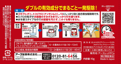 Earth Chemical Earth Red W 10g x 3 Packs for 6-8 Tatami Mats