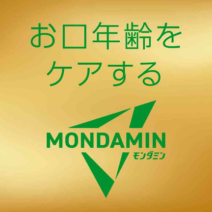 Earth Chemical Mondamin Premium Care Citrus Mint 1000ml