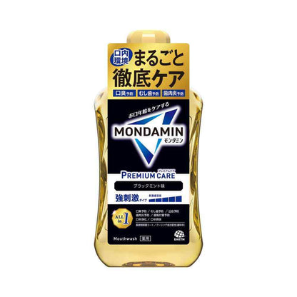 Earth Chemical Mondamin Premium Care Black Mint 1000ml