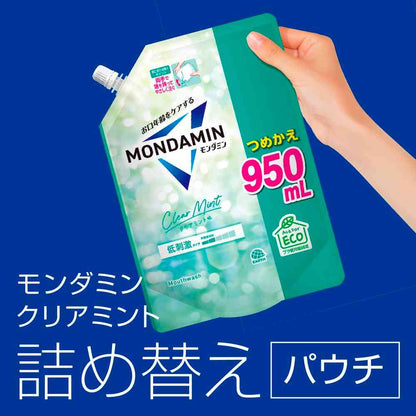 Earth Chemical Mondamin Clear Mint Refill 950ml