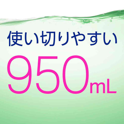 Earth Chemical Mondamin Clear Mint Refill 950ml