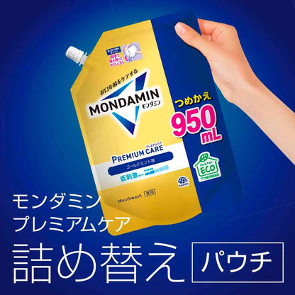 Earth Chemical Mondamin Premium Care Gold Mint Refill 950ml