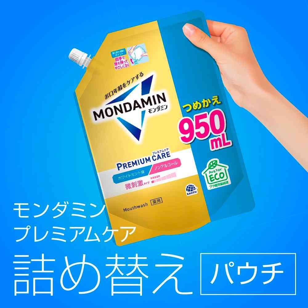 Earth Chemical Mondamin Premium Care White Mint Refill 950ml